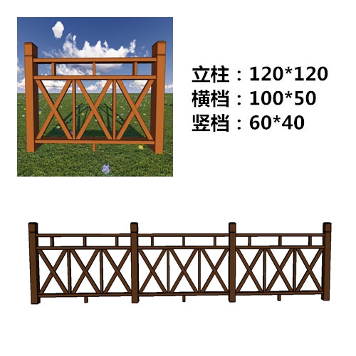 天津木塑围栏板制造加工厂-小米字木塑围栏款式图