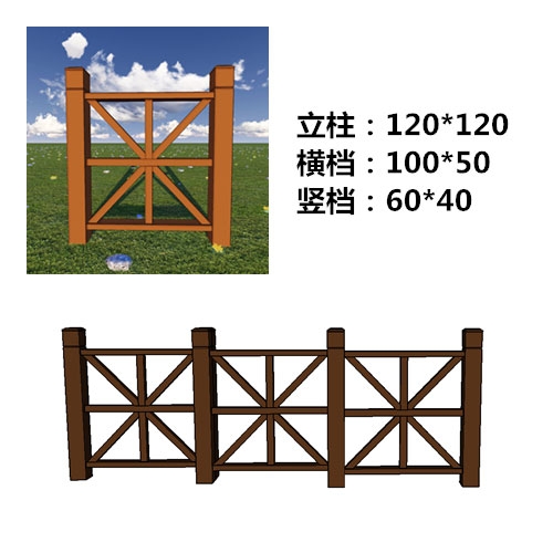 天津塑木围栏板生产销售-大米字塑木围栏款式